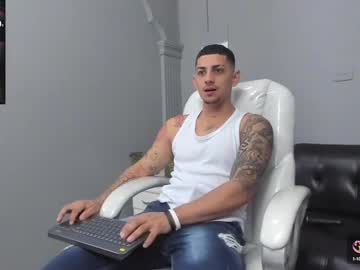 Alex_Cute77 Chaturbate stream image from June 16, 2025
