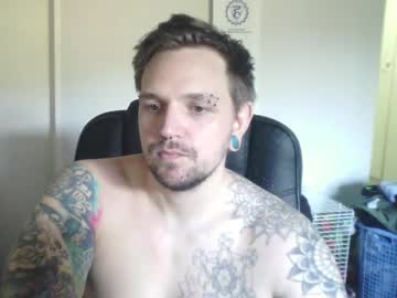 Therockingbudha Chaturbate stream image from June 16, 2025