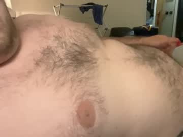 Bigmushrom Chaturbate stream image from June 16, 2025