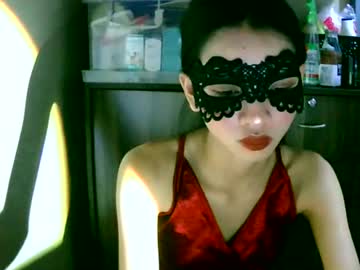 Cute_Cessxoxo Chaturbate stream image from June 16, 2025