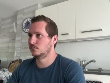 Lucas1996_ Chaturbate stream image from June 16, 2025