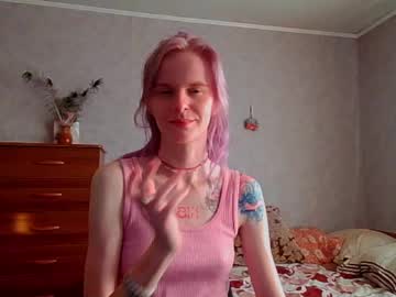 Lunivybite Chaturbate stream image from June 16, 2025