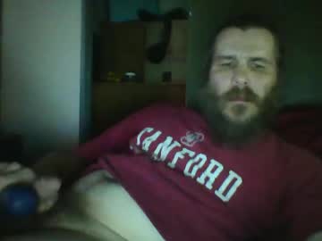 Mriccio1982 Chaturbate stream image from June 16, 2025