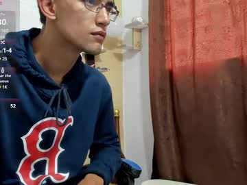 Antoniogil01 Chaturbate stream image from June 16, 2025
