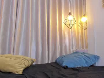 Mecan_Joy Chaturbate stream image from June 16, 2025