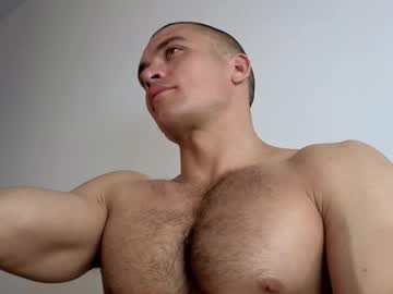 Sultryandrewww Chaturbate stream image from June 16, 2025