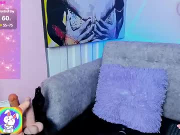 Keyla_Noa Chaturbate stream image from June 16, 2025