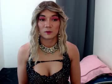 Missbekkah Chaturbate stream image from June 16, 2025