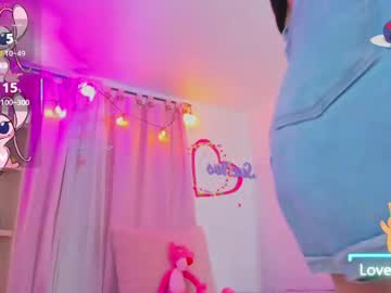 Olivia_Pretty_ Chaturbate stream image from June 16, 2025