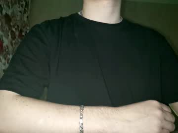 Horny_Gentle Chaturbate stream image from June 16, 2025