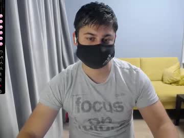 Sexxxdickbig Chaturbate stream image from June 16, 2025