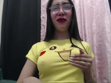 Sexy_Emily92 Chaturbate stream image from June 16, 2025
