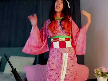 Silent_Whisper_ Chaturbate stream image from June 16, 2025