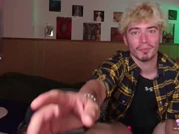 Pivky Chaturbate stream image from June 16, 2025
