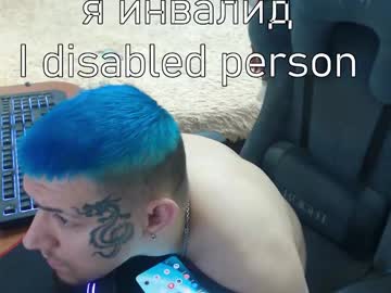 Johnblade94 Chaturbate stream image from June 16, 2025