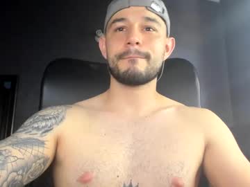 Adel_Hard Chaturbate stream image from June 16, 2025