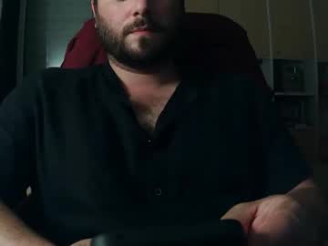 Bomberuan Chaturbate stream image from June 16, 2025