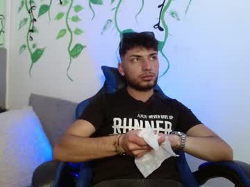 _Luc11fer_ Chaturbate stream image from June 16, 2025