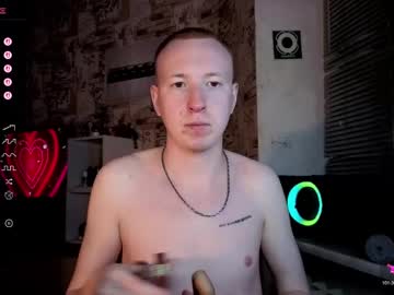 Twink2max Chaturbate stream image from June 16, 2025