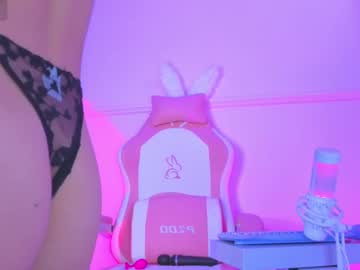Gabriella_Leens Chaturbate stream image from June 16, 2025