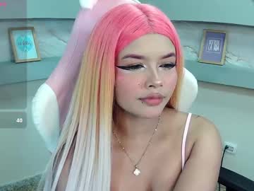 Gemarush Chaturbate stream image from June 16, 2025