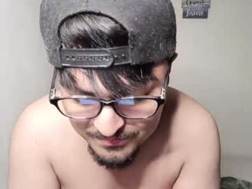 Iiviiss Chaturbate stream image from June 16, 2025