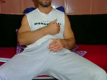 Lemao77 Chaturbate stream image from June 16, 2025