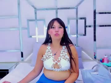 Paloma_Aguilar16 stream image from June 16, 2025
