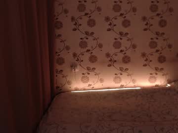 Sintee Chaturbate stream image from June 16, 2025
