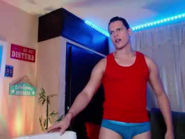 David_Neill Chaturbate stream image from June 16, 2025