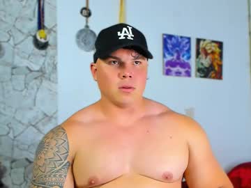 Drake_Xion1 Chaturbate stream image from June 16, 2025