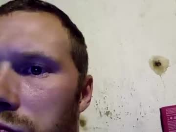 Aigars09 Chaturbate stream image from June 17, 2025