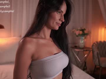 Emiilycampbell Chaturbate stream image from June 17, 2025