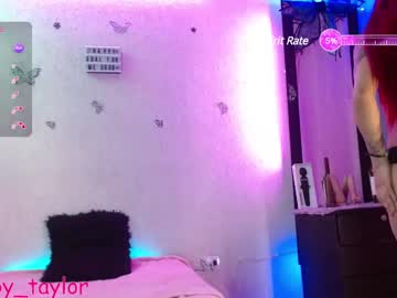 Gaby_Tailor_ Chaturbate stream image from June 17, 2025