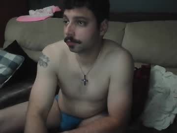 Lakiss124 Chaturbate stream image from June 17, 2025