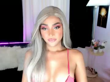 Danger_Sweetie Chaturbate stream image from June 17, 2025