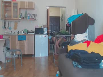 Sweet_Martinique Chaturbate stream image from June 17, 2025