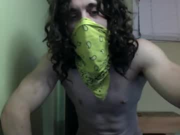 B4t_Boi Chaturbate stream image from June 17, 2025