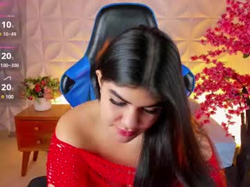 Cielo_Chenay Chaturbate stream image from June 17, 2025