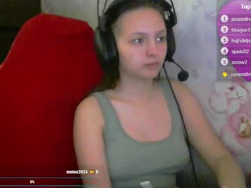 Glowdesire_ Chaturbate stream image from June 17, 2025