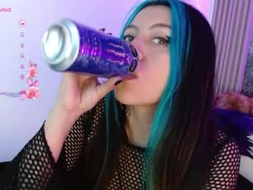 Midory_ Chaturbate stream image from June 17, 2025