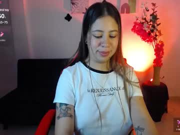 Airi_Nj Chaturbate stream image from June 17, 2025