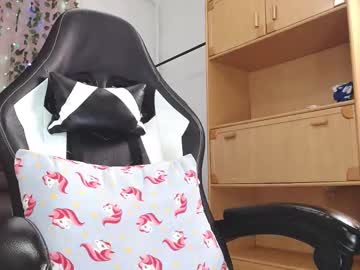 Shopiagarcia_ Chaturbate stream image from June 17, 2025