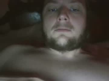 Longdong6595 Chaturbate stream image from June 17, 2025