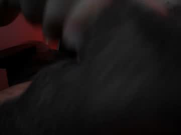 A82222 Chaturbate stream image from June 17, 2025