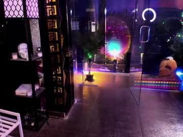 Alma_Pearl Chaturbate stream image from June 17, 2025