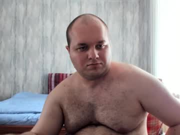 Big_Fat_Guy1992 Chaturbate stream image from June 17, 2025