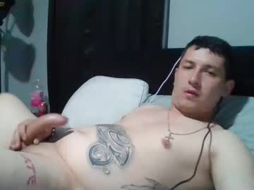 Bombdickjp Chaturbate stream image from June 17, 2025