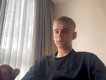Echowraith Chaturbate stream image from June 17, 2025