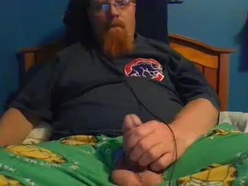 Ahrnycumtoy Chaturbate stream image from June 17, 2025